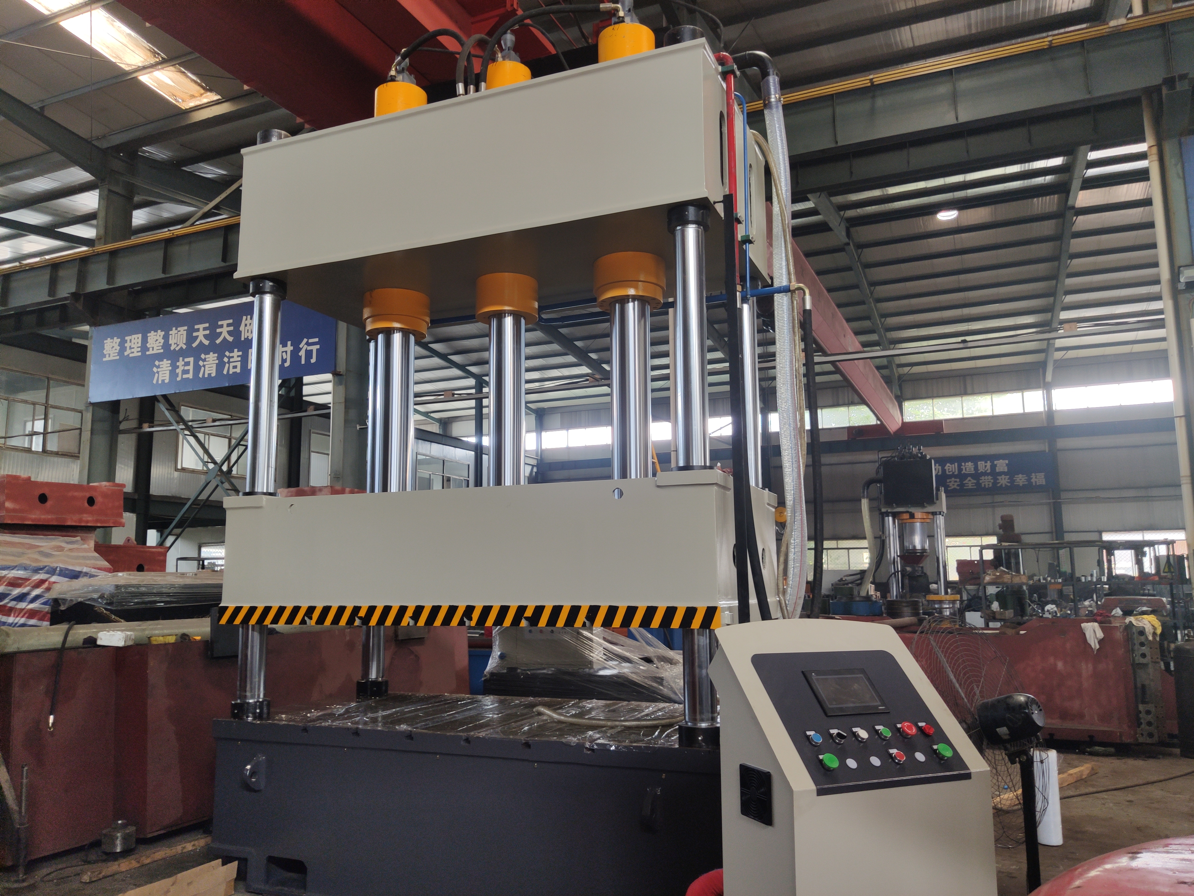 <a href=http://www.ruanwenclub.com/news_article?news_id=156>天津液壓設(shè)備</a>